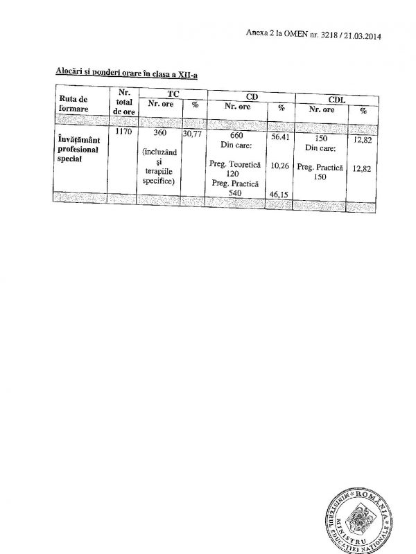 merge[13]-page-012