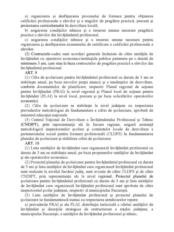 merge[13]-page-016