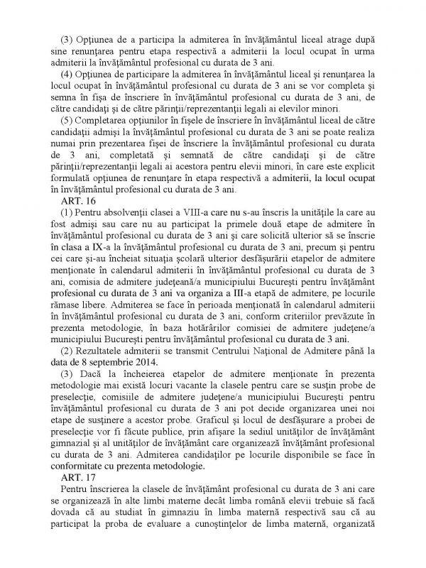 merge[13]-page-032