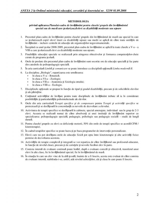 merge[13]-page-047