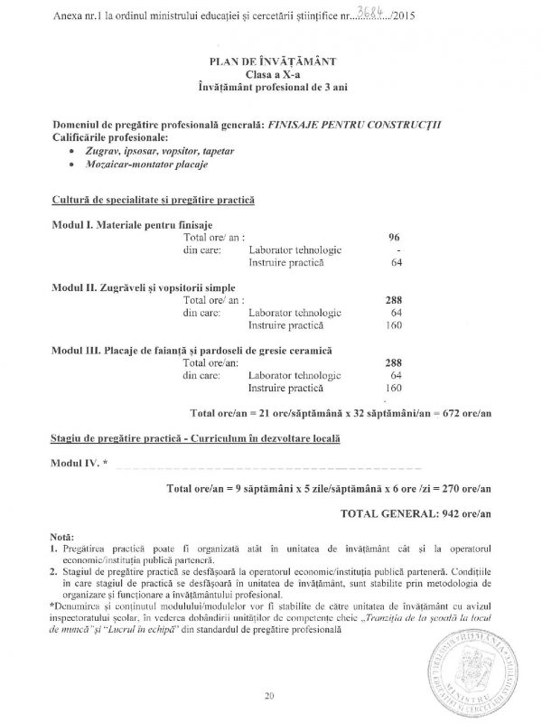 merge[13]-page-059