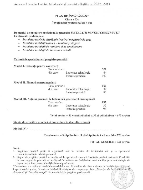 merge[13]-page-060