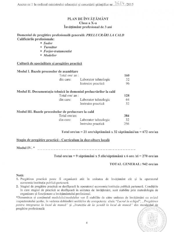merge[13]-page-077