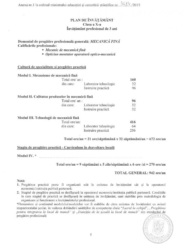 merge[13]-page-081