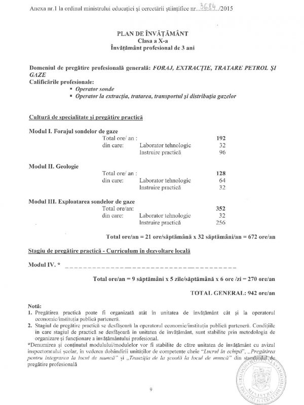 merge[13]-page-082