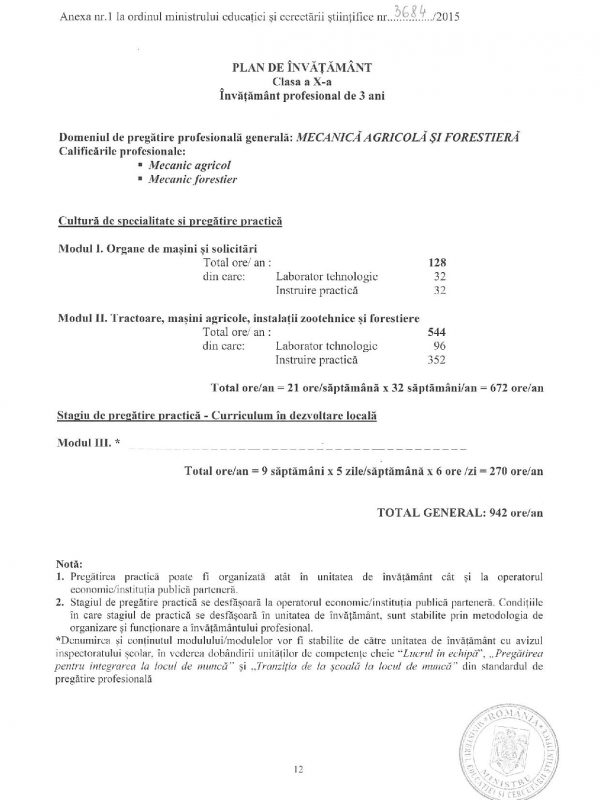 merge[13]-page-085