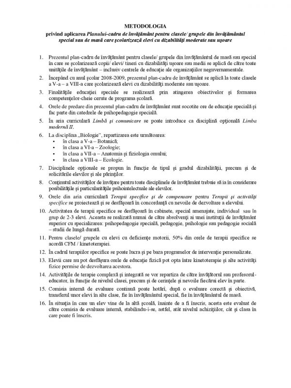 merge[13]-page-088